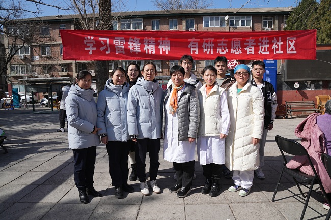 傳承雷鋒精神，弘揚時代新風(fēng)——有研志愿者在行動